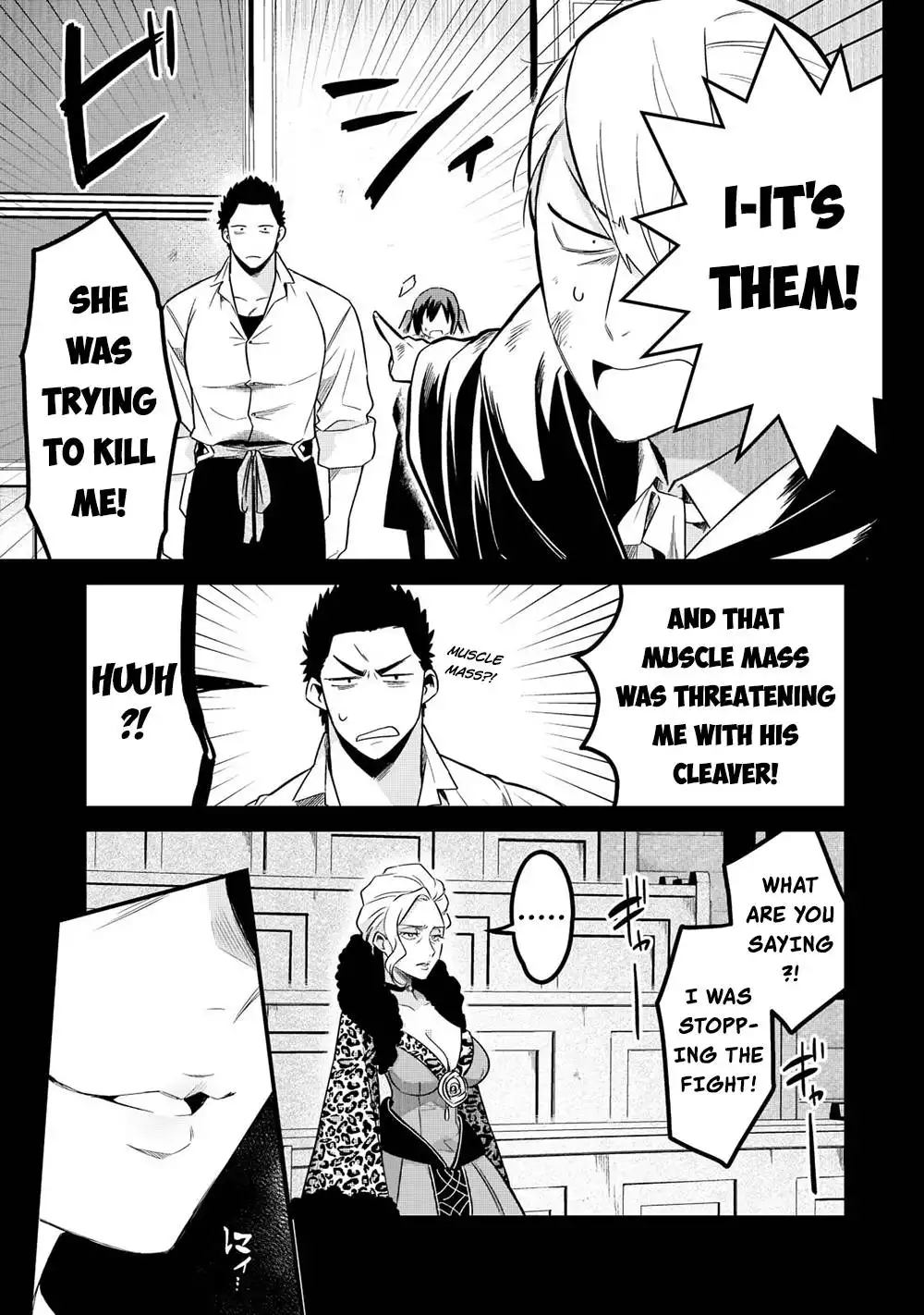 Welcome to Cheap Restaurant of Outcast! Chapter 34 7